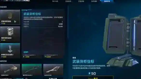 游侠网7