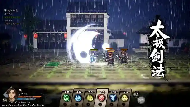 仅6.9元！13万评价91%好评Steam肉鸽神作秒杀中