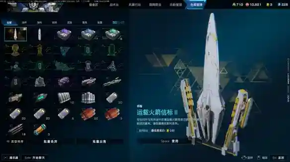 游侠网5