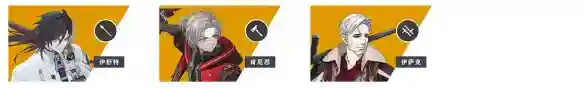 游侠网11