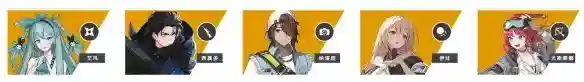 游侠网10