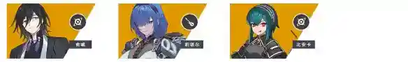 游侠网9