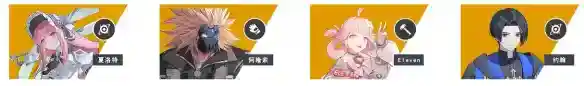 游侠网6
