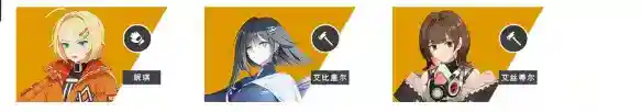 游侠网13