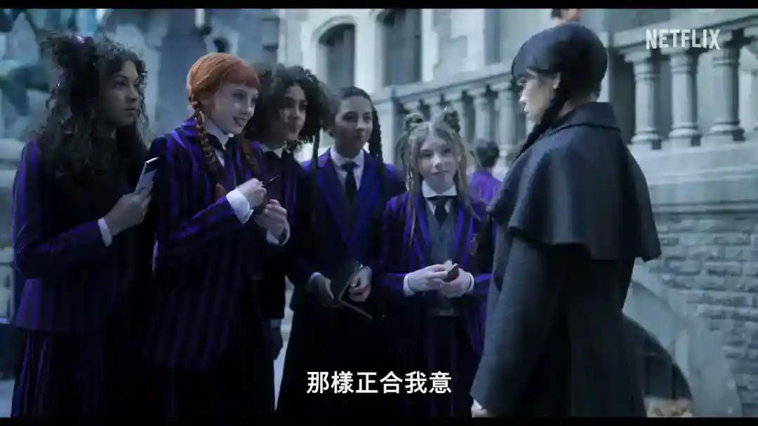 《星期三》第2季正式预告 星期三拼死拯救好闺蜜
