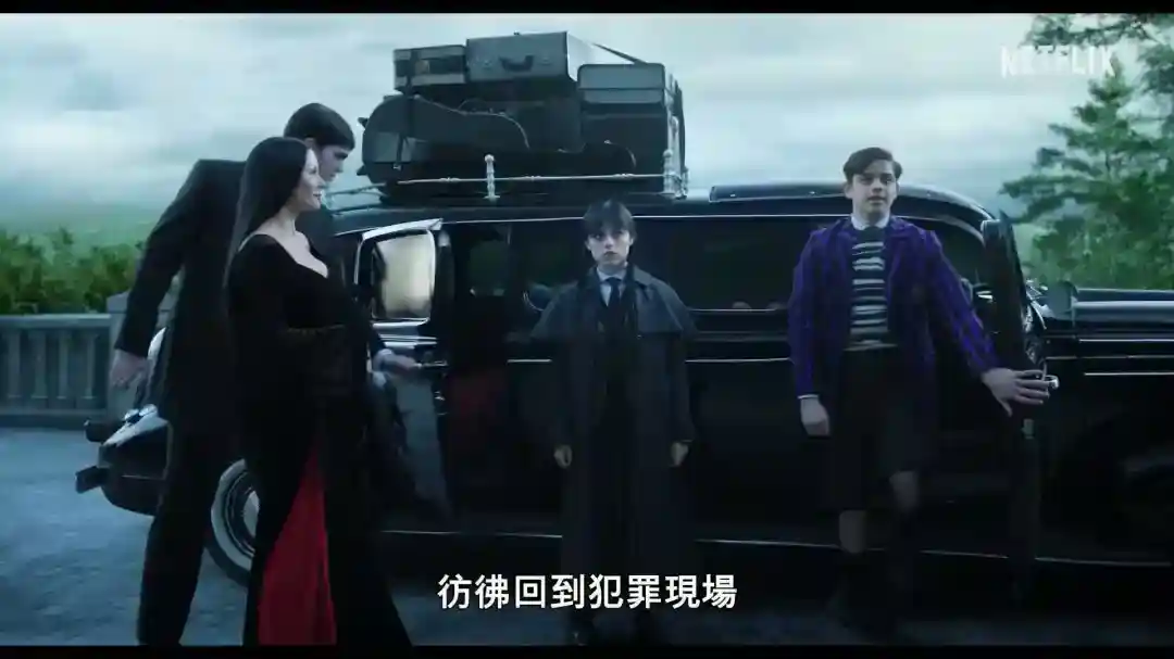 《星期三》第2季正式预告 星期三拼死拯救好闺蜜