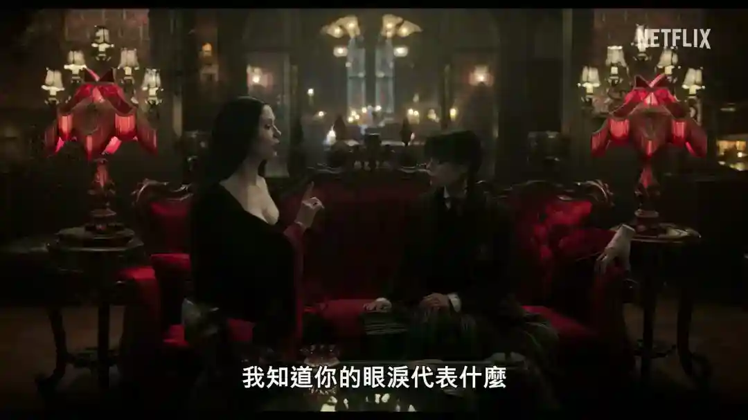 《星期三》第2季正式预告 星期三拼死拯救好闺蜜