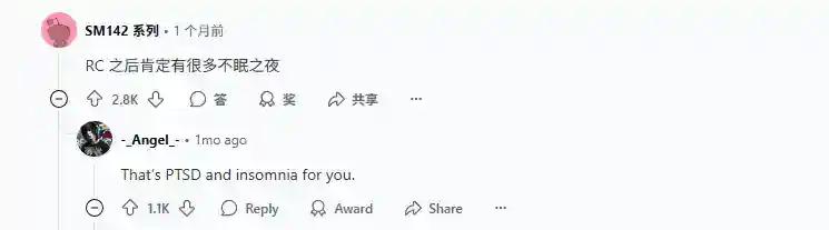 网友热议里昂外貌变化：从少年偶像到“创伤硬汉”