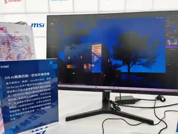  AI PC“加菜”了，双十一最值得关注的10款酷睿Ultra 200V AI PC
