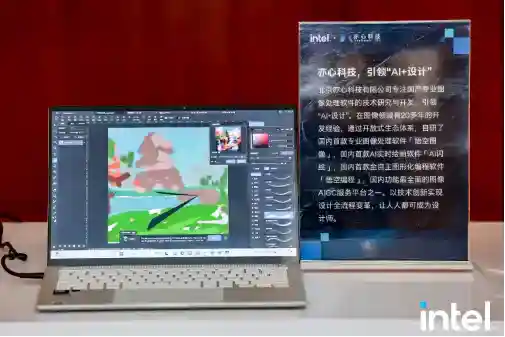  AI PC“加菜”了，双十一最值得关注的10款酷睿Ultra 200V AI PC