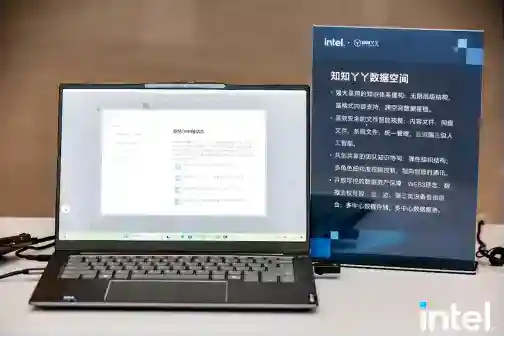  AI PC“加菜”了，双十一最值得关注的10款酷睿Ultra 200V AI PC