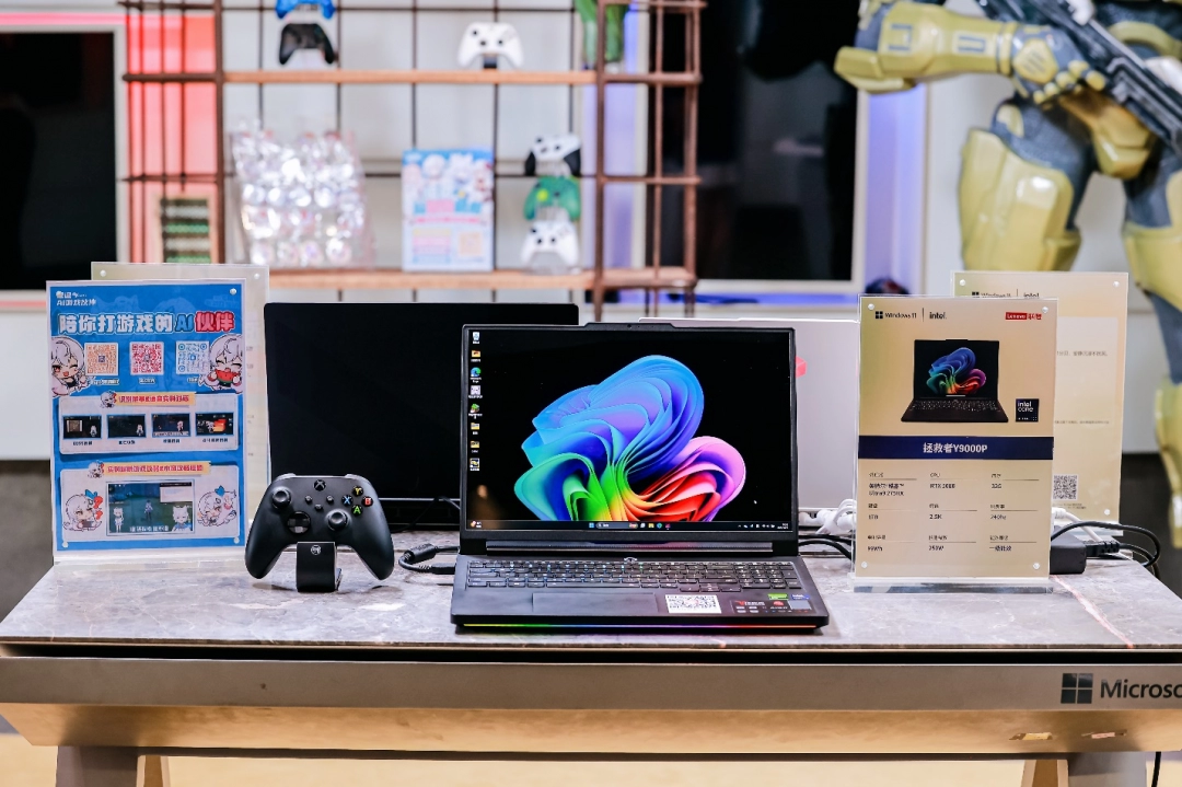 工作、创作、游戏精彩连连：英特尔 x 微软邀您一起品鉴酷睿Ultra AI PC