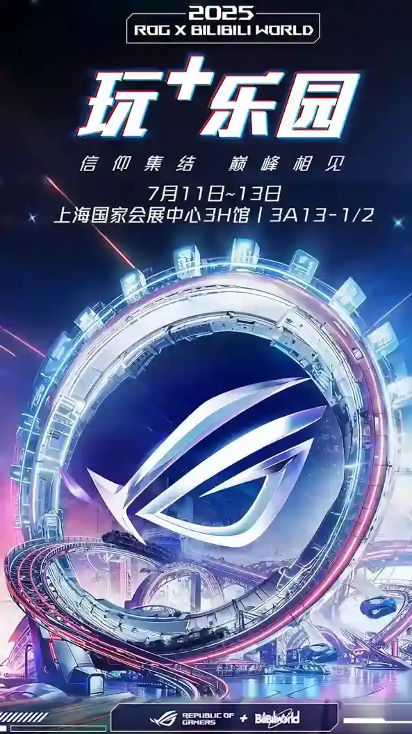 华硕5070Ti显卡DLSS 4神技加持，轻松玩转4K游戏！