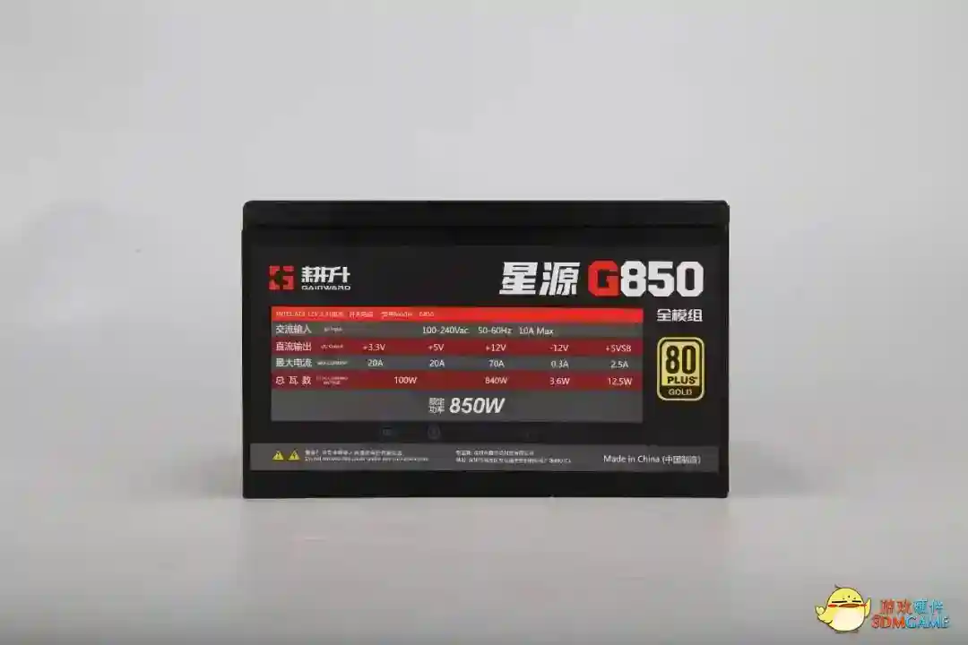 金牌转换效率+全模组设计，耕升星源G850电源给你提供超强动力