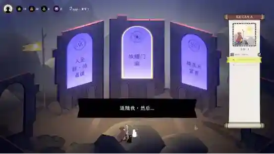 制定你的圣典，以信仰征服意大利！《成圣之道》现已正式上线