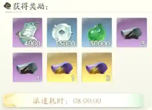 《仙剑世界》终测测评：三十年沉淀而来的浪漫之作