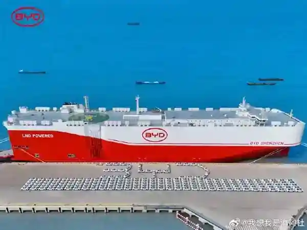 “济南”号！比亚迪出海舰队第八艘汽车滚装船即将出坞
