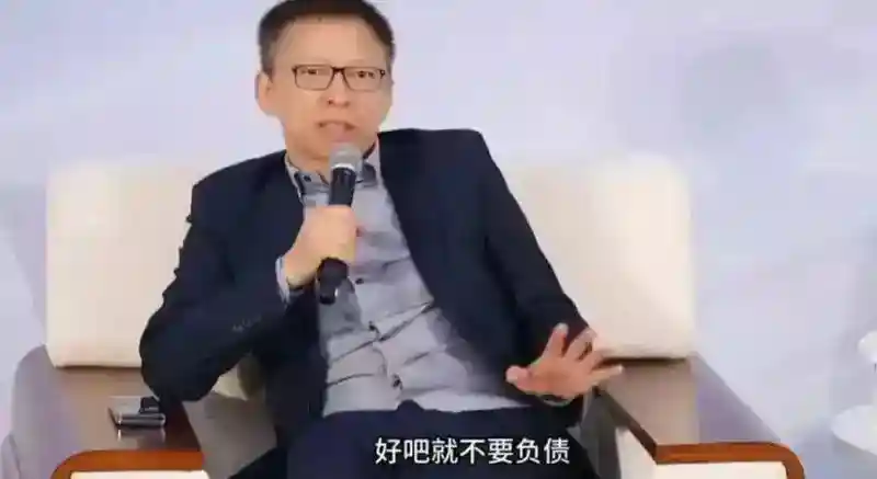 张朝阳称年轻人不要负债：把钱存起来 不要乱花钱