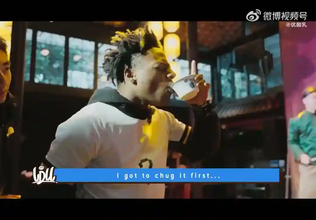 甲亢哥主演！伊利推全新“优酸乳嚼柠檬”广告