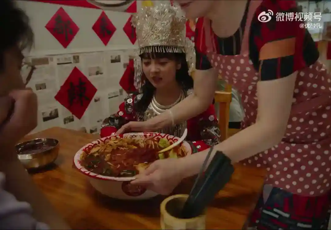 甲亢哥主演！伊利推全新“优酸乳嚼柠檬”广告