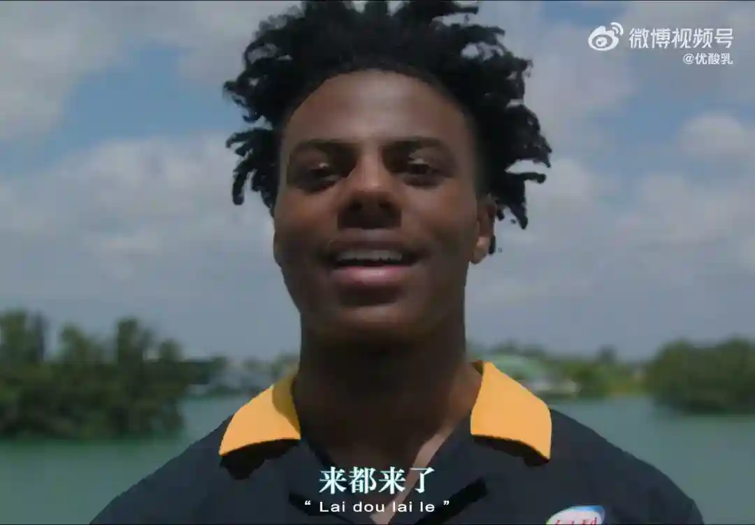 甲亢哥主演！伊利推全新“优酸乳嚼柠檬”广告