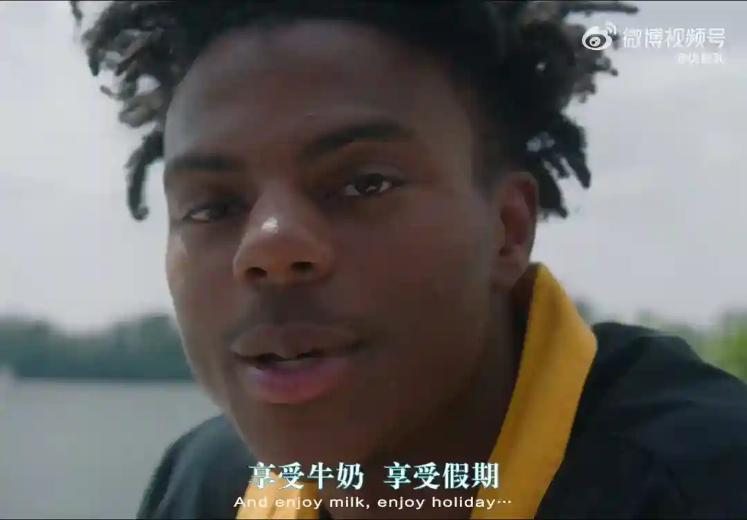 甲亢哥主演！伊利推全新“优酸乳嚼柠檬”广告