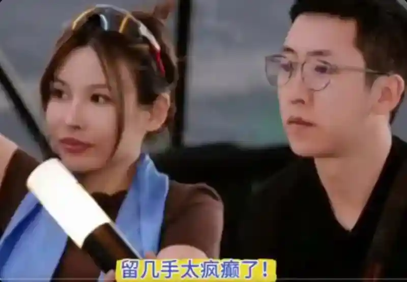网红留几手自曝炒股亏480万：把老婆和家都炒没了