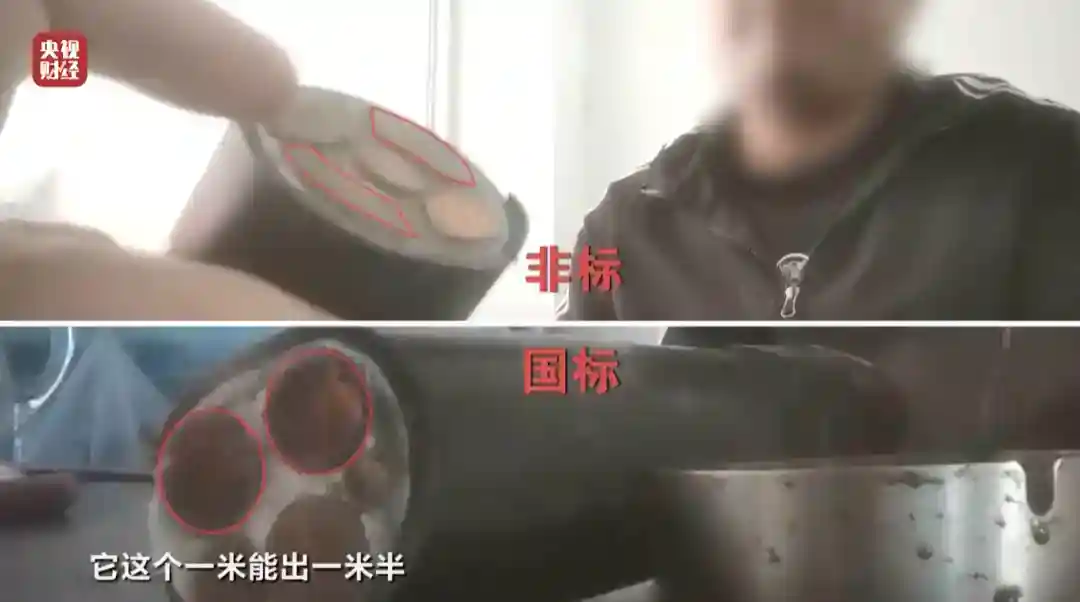 央视315晚会曝光名单：翻新卫生巾、手机抽奖新套路等