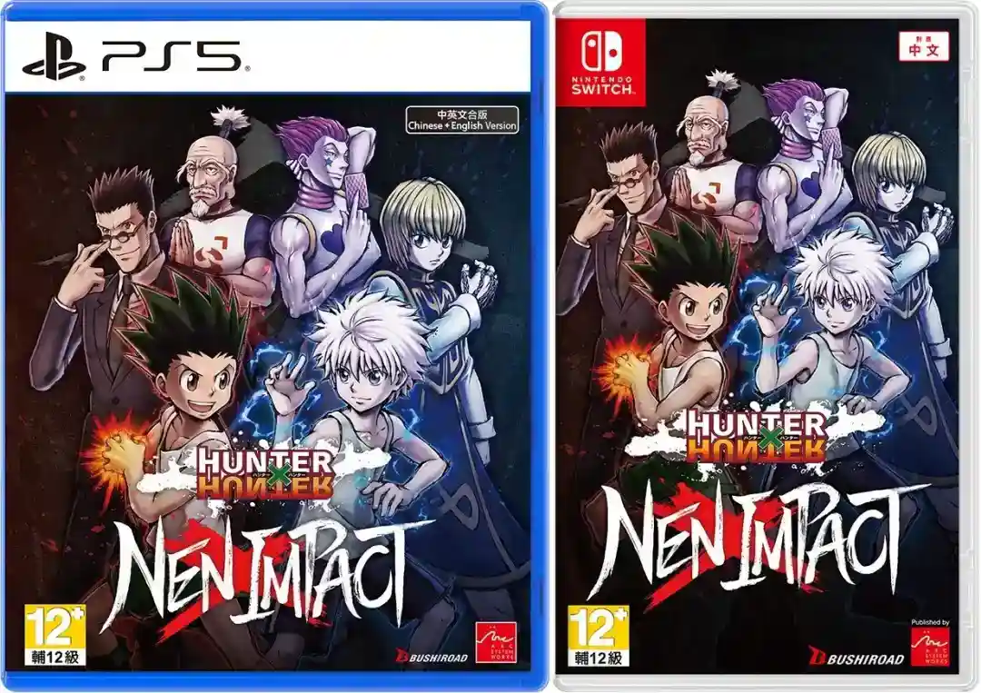 2D对战格斗游戏《HUNTER×HUNTER NEN×IMPACT》今天上市！