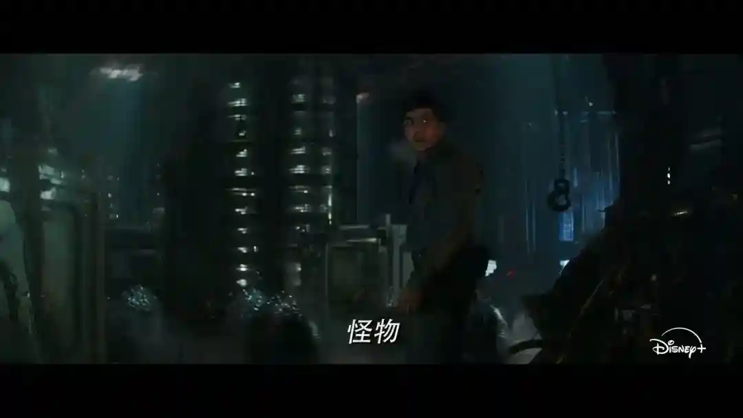 《异形：地球》中文正式预告 混血机器人对抗异形