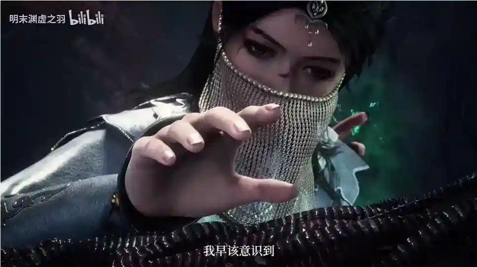 7月24日，勘破无常！ 《明末：渊虚之羽》最终预告上线