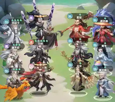 仙逆H5云雀子终极养成攻略