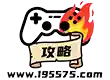 数字快讯聚合平台